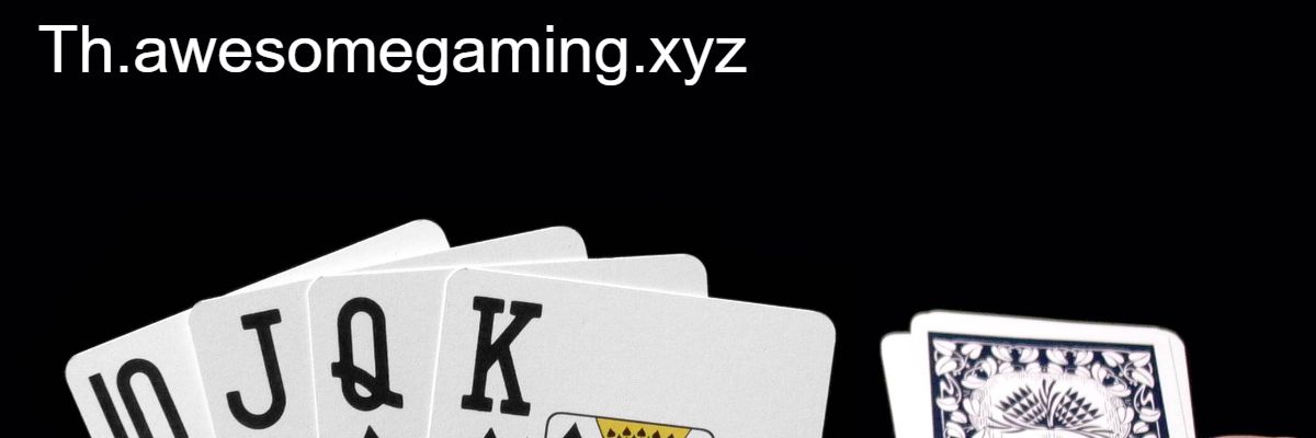 th.awesomegaming.xyz